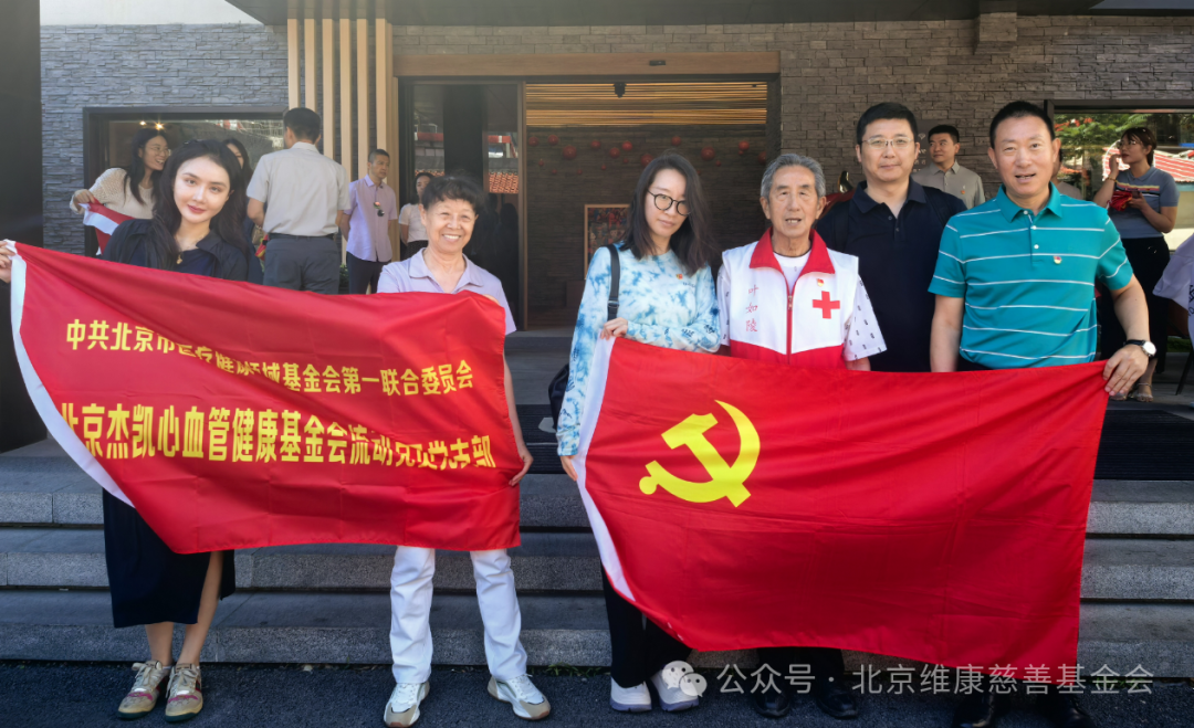 【党建】一堂深刻党课，一生党员信念 —— 从叶如陵老先生身上汲取前行力量