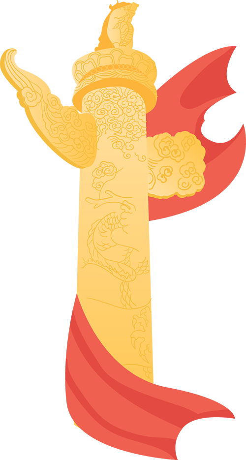 【党建】忆峥嵘岁月，传红色精神------主题党日活动观影《志愿军：存亡之战》