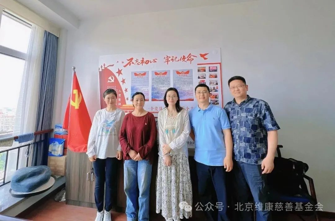 【党建】党建引领深入人心 砥砺奋进不断创新