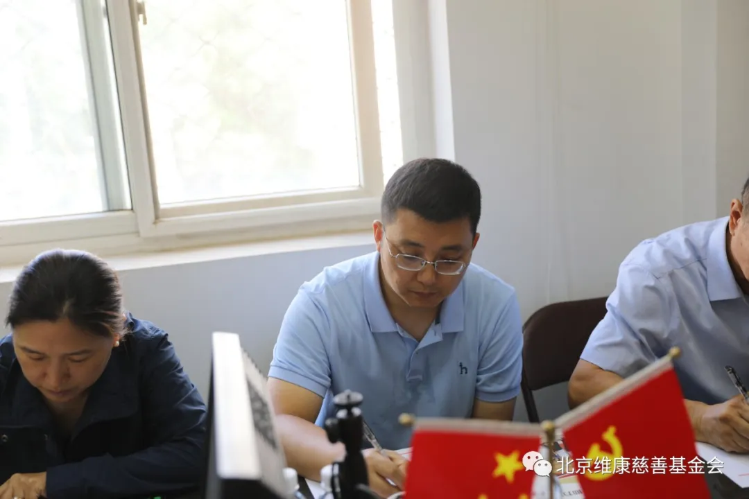 【党建】第二流动党员联合党支部第四次支部会议顺利召开