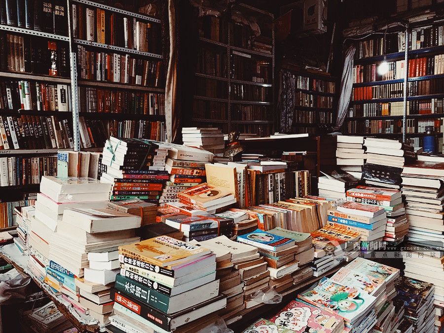 近视防控示范校园公益项目远像光屏推广使用研讨会圆满召开