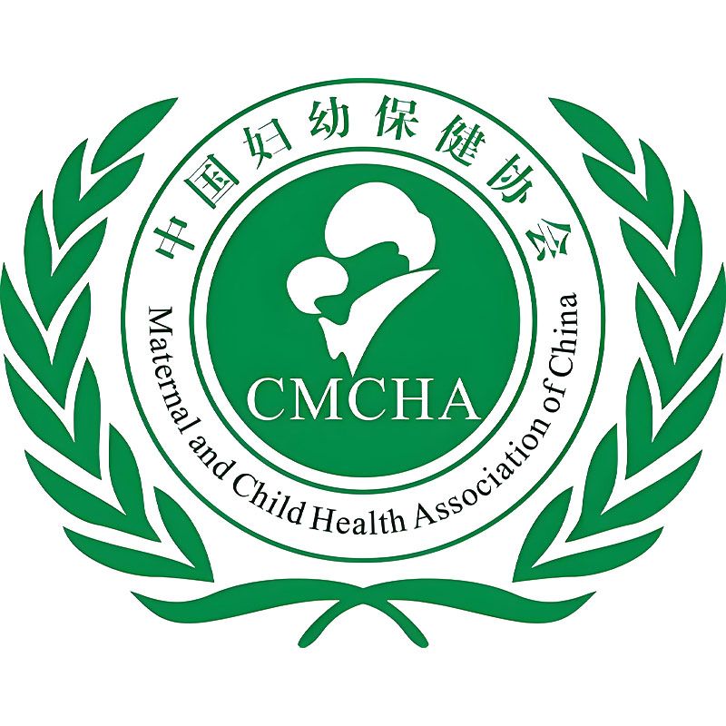 中国妇幼保健协会