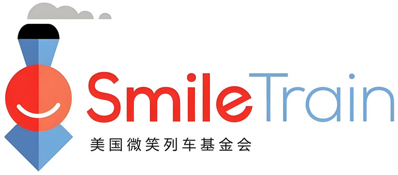 美国微笑列车基金会