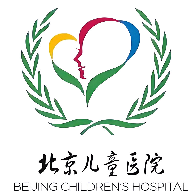 北京儿童医院